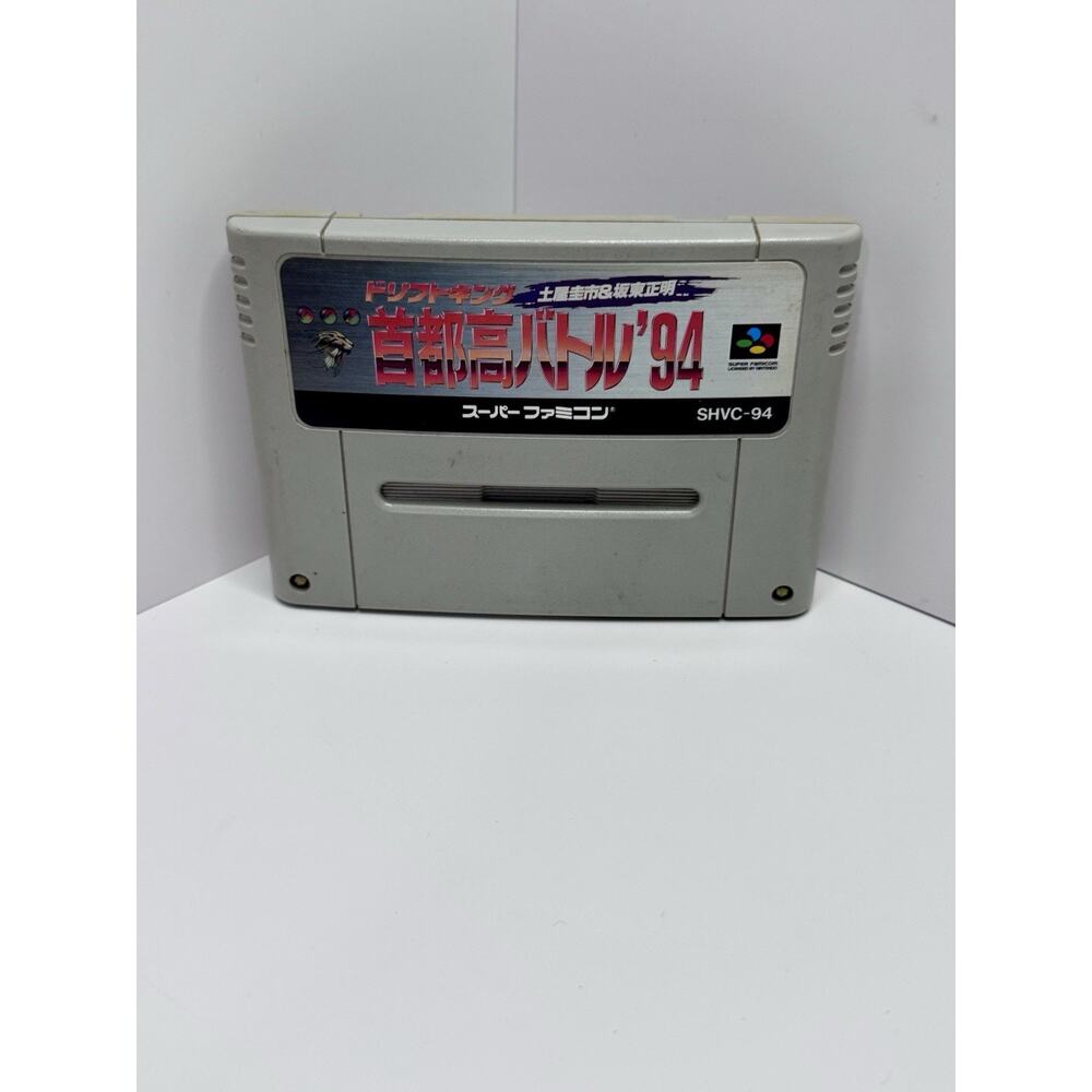 Drift King Shutokou Battle 94 Super Famicom Cartridge Japan Import